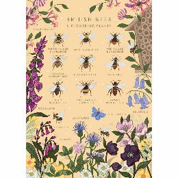British bees greetings card product photo