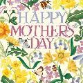 Wildflowers Emma Bridgewater Mother's Day card product photo default T