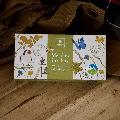 RSPB Mini meadow grass and wildflower seed box product photo side T