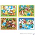 Peter Rabbit™ 4-in-1 jigsaw puzzles product photo side T