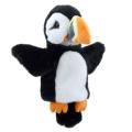 Puffin CarPets hand puppet 28cm product photo default T